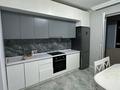 2-комнатная квартира · 60 м² · 10/12 этаж, Абишева за 300 000 ₸ в Алматы, Наурызбайский р-н — фото 15
