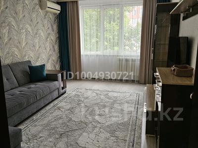 2-комнатная квартира · 56 м² · 4/9 этаж, 5 мкр 39 дом за 250 000 〒 в Аксае