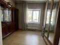 Еркін, кеңселер · 430 м², бағасы: 390 млн ₸ в Алматы, Медеуский р-н — фото 16