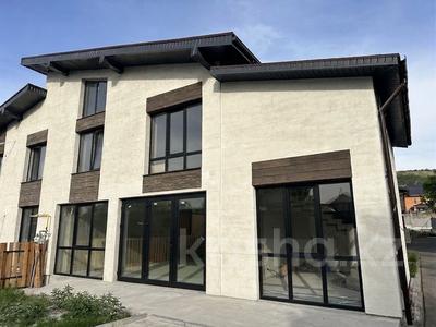 Часть дома · 4 комнаты · 235 м² · 3.5 сот., ул. Аубакира Диваева 15 за 195 млн ₸ в Алматы, Медеуский р-н