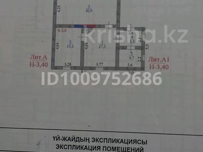 Жеке үй · 3 бөлме · 74.82 м² · 25.4 сот., Хамит Абенов 24 — Дароги, бағасы: 21 млн 〒 в 
