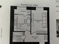 1-комнатная квартира · 38.86 м² · 1/12 этаж, Улы Дала 38а — Улы Дала - Туран за ~ 24.8 млн ₸ в Астане, Нура р-н