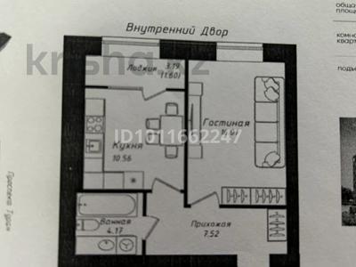 1-комнатная квартира · 38.86 м² · 1/12 этаж, Улы Дала 38а — Улы Дала - Туран за ~ 24.8 млн ₸ в Астане, Нура р-н