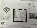 1-комнатная квартира · 38.86 м² · 1/12 этаж, Улы Дала 38а — Улы Дала - Туран за ~ 24.8 млн ₸ в Астане, Нура р-н — фото 2