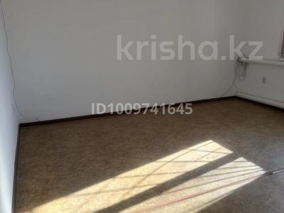 Офисы · 20 м² за 1 500 ₸ в Актобе, мкр 5