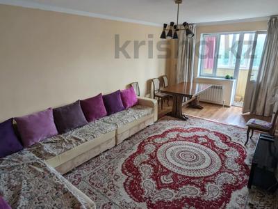 Аренда квартир в Алматы: 3-комнатная квартира · 88 м² · 5/9 этаж · помесячно, Алтынсарина — Жубанова-Правды за 350 000 〒 3-комнатная квартира · 88 м² · 5/9 этаж · помесячно, Алтынсарина — Жубанова-Правды за 350 000 〒 в Алматы, Ауэзовский р-н