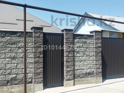 Часть дома · 5 комнат · 144 м² · 4 сот., Акниет — Алаң 2 за 68 млн ₸ в Кемертогане