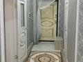 Часть дома · 5 комнат · 144 м² · 4 сот., Акниет — Алаң 2 за 68 млн ₸ в Кемертогане — фото 10