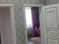 Часть дома · 5 комнат · 144 м² · 4 сот., Акниет — Алаң 2 за 68 млн ₸ в Кемертогане — фото 12