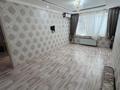 3-бөлмелі пәтер · 69 м² · 4/5 қабат, 3 мкр 23 — 25 кв, бағасы: 15 млн ₸ в Кульсары — фото 3