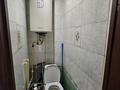 2-комнатная квартира · 51 м² · 10/10 этаж, Естая 132 — Центральный рынок за 25 млн ₸ в Павлодаре — фото 13
