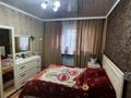 3-бөлмелі пәтер · 88 м² · 1/9 қабат, Нұркент ш/а, Алгабас-1, бағасы: 50 млн ₸ в Алматы, Алатауский р-н — фото 4
