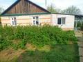 Отдельный дом · 5 комнат · 60 м² · 10.58 сот., Чернухина 1 — Рядом со школой за 10 млн ₸ в Большом Чагане — фото 5