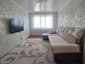 3-бөлмелі пәтер · 65 м² · 9 қабат, Хименко 2, бағасы: 25 млн ₸ в Петропавловске