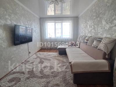 3-бөлмелі пәтер · 65 м² · 9 қабат, Хименко 2, бағасы: 25 млн ₸ в Петропавловске