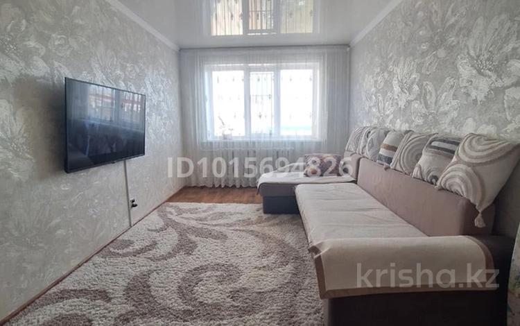 3-бөлмелі пәтер · 65 м² · 9 қабат, Хименко 2, бағасы: 25 млн ₸ в Петропавловске — фото 2
