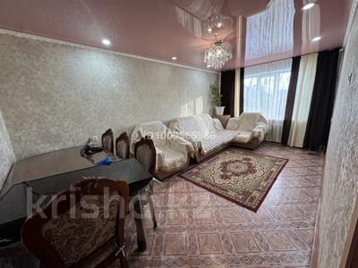 3-комнатная квартира · 63 м² · 5/5 этаж, Ч валиханова 22 — Возле Аян пассажа за 100 000 〒 в Темиртау