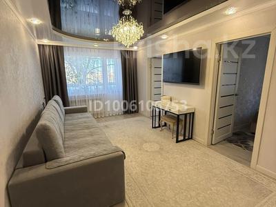 4-бөлмелі пәтер · 63 м² · 2/5 қабат, Майкудук, 14й микрорайон 1, бағасы: 21 млн 〒 в Караганде, Алихана Бокейханова р-н