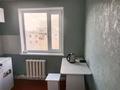 1-комнатная квартира · 32 м² · 5/5 этаж, Ч. Валиханова 3 — Мечеть и Церковь за 6 млн ₸ в Темиртау — фото 8