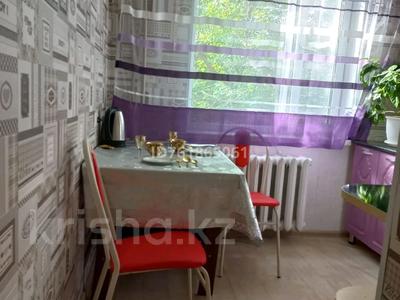 2-комнатная квартира · 54 м² · 2/4 этаж, Желтоксан — Толе би за 10 000 ₸ в Таразе