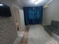 2-бөлмелі пәтер · 54 м² · 2/4 қабат, Желтоксан — Толе би, бағасы: 10 000 ₸ в Таразе