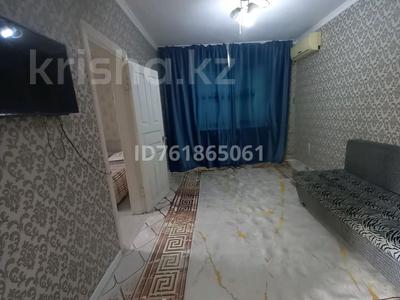 2-бөлмелі пәтер · 54 м² · 2/4 қабат, Желтоксан — Толе би, бағасы: 10 000 ₸ в Таразе