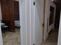 2-бөлмелі пәтер · 50 м² · 6/13 қабат, Торекулова 95 — Маметовой, бағасы: 25 000 ₸ в Алматы, Алмалинский р-н — фото 12