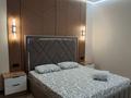 2-бөлмелі пәтер · 50 м² · 6/13 қабат, Торекулова 95 — Маметовой, бағасы: 25 000 ₸ в Алматы, Алмалинский р-н — фото 5