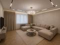 4-комнатная квартира · 146 м² · 2/5 этаж, мкр. Алтын орда, микрорайон Алтын орда (бывш. Батыс-2) — Apt. 60 за 80 млн ₸ в Актобе