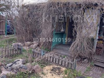 Дача · 2 комнаты · 20 м² · 5 сот., Энергетик 1 за 6 млн ₸ в Петропавловске