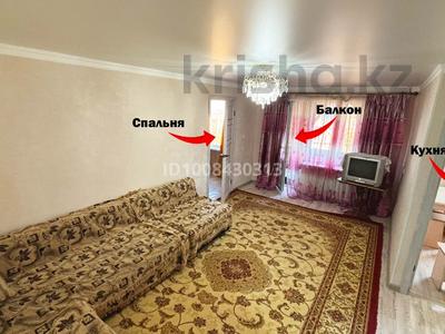 2-комнатная квартира · 43 м² · 4/5 этаж, Толе би 49 за 8.5 млн 〒 в Кентау