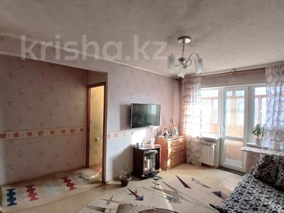1-бөлмелі пәтер · 31 м² · 4/5 қабат, Жаңа қала ш/а., Ержанова, бағасы: 11.8 млн ₸ в Караганде, Казыбек би р-н