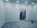 2-бөлмелі пәтер · 80 м² · 4/4 қабат, Шамелова 84/1 — старый аэропорт, бағасы: 29.4 млн ₸ в Уральске — фото 19