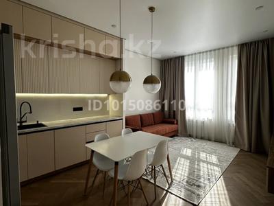 2-комнатная квартира · 56 м² · 17 этаж, Жарокова 218 — Утепова за 75 млн ₸ в Алматы, Бостандыкский р-н