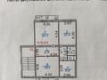 3-комнатная квартира · 72.6 м² · 3/5 этаж, 3 микрорайон 19 — Возле автостанции за 9 млн ₸ в 