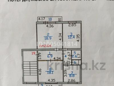 3-комнатная квартира · 72.6 м² · 3/5 этаж, 3 микрорайон 19 — Возле автостанции за 9 млн ₸ в 