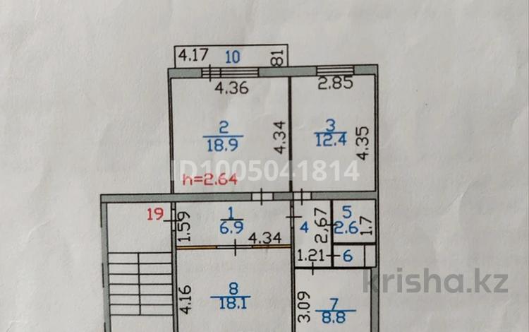 3-комнатная квартира · 72.6 м² · 3/5 этаж, 3 микрорайон 19 — Возле автостанции за 9 млн ₸ в  — фото 2