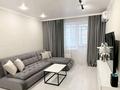 1-комнатная квартира · 45 м² · 4/12 этаж, мкр Комсомольский, Туран 46/4 — Орынбор за 16 500 ₸ в Астане, Есильский р-н — фото 2