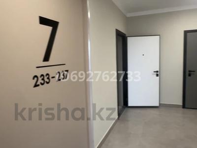 2-комнатная квартира, 70.5 м², Туран 57/4 — Бухар Жырау за 37 млн 〒 в Астане, Нура р-н