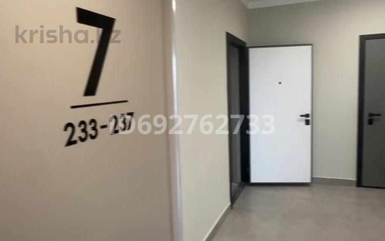2-комнатная квартира, 70.5 м², Туран 57/4 — Бухар Жырау за 37 млн 〒 в Астане, Нура р-н — фото 2