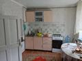 Отдельный дом · 2 комнаты · 50 м² · 6 сот., Черняховского 34/1 за 25 млн ₸ в Уральске — фото 6