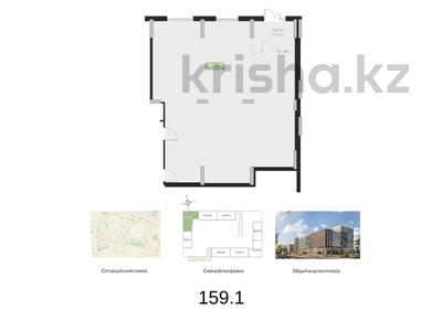Коммерческая недвижимость за ~ 122.5 млн 〒 в Астане, Нура р-н