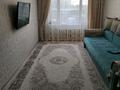 3-комнатная квартира · 73 м² · 1/6 этаж, Ленина 43 за 21.5 млн ₸ в Аксу — фото 3