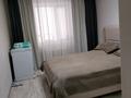 3-комнатная квартира · 73 м² · 1/6 этаж, Ленина 43 за 21.5 млн ₸ в Аксу — фото 4