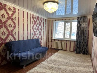 3-комнатная квартира · 61 м² · 5/5 этаж, ул. Абая за 11.5 млн ₸ в Темиртау