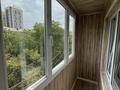 2-комнатная квартира · 43 м² · 5/5 этаж, мкр Алмагуль, Гагарина 294/2 за 35.5 млн ₸ в Алматы, Бостандыкский р-н — фото 18