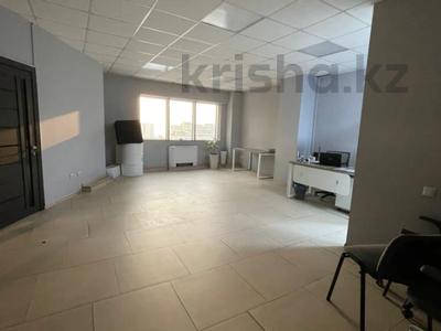 Продажа коммерческой недвижимости в Алматы: Офисы · 120.6 м² за 120 млн 〒 Офисы · 120.6 м² за 120 млн 〒 в Алматы, Бостандыкский р-н