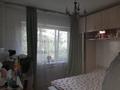 3-бөлмелі пәтер · 75 м² · 4/9 қабат, Алмагүл ш/а., Жарокова 277, бағасы: 56 млн ₸ в Алматы, Бостандыкский р-н