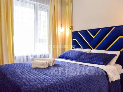 1-комнатная квартира · 45 м² · 4 этаж, ул. Абдуллы Розыбакиева 310А за 30 000 ₸ в Алматы, Бостандыкский р-н