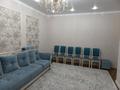 2-бөлмелі пәтер · 75 м² · 4/11 қабат, Ахмет Байтурсынулы 29а, бағасы: 45 млн ₸ в Астане, Сарайшык р-н — фото 3